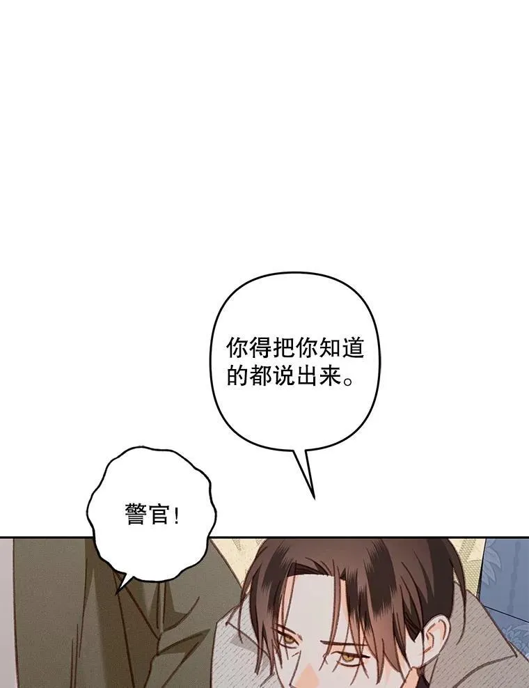 39.惑星登门67