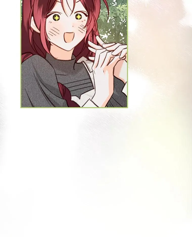 20.问道于花26