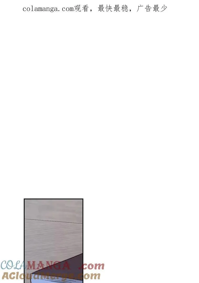 43.生生不息0