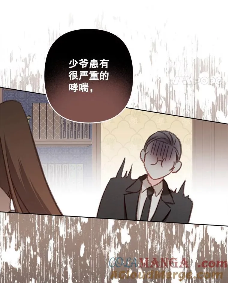 40.此间禁烟36