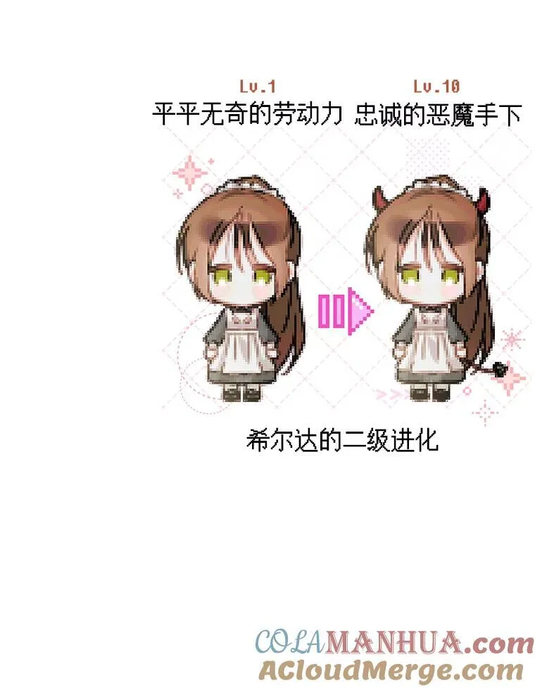 19.吸…呼…吸…呼…120
