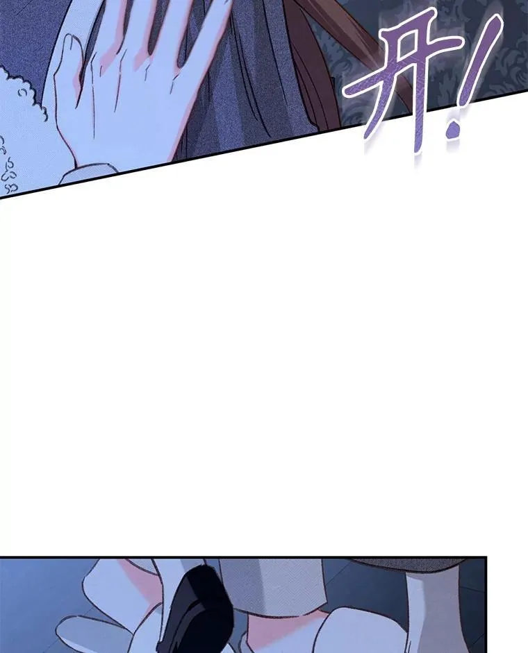 18.摧岚既盛102