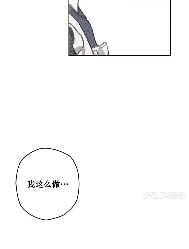 3.真实之馆65