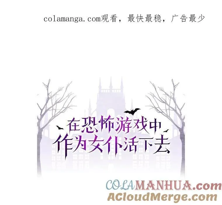 12.俗套转折0