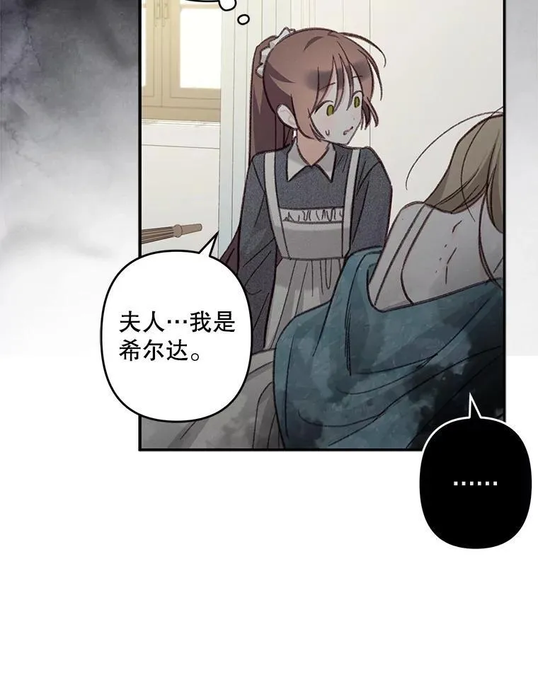 22.疯言疯语50