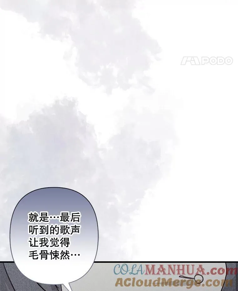 10.一杯咖啡120