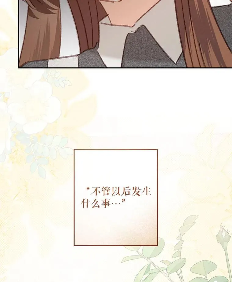 41.天性使然14