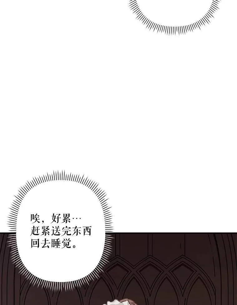 9.访问疯狂131