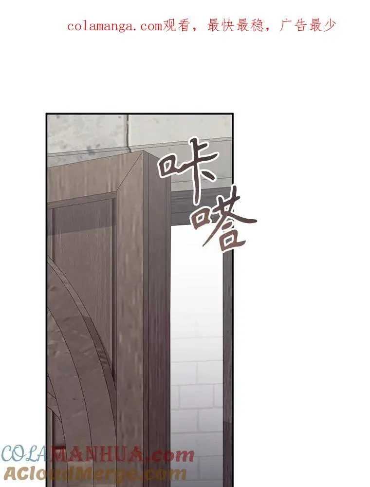 27.非礼勿视108