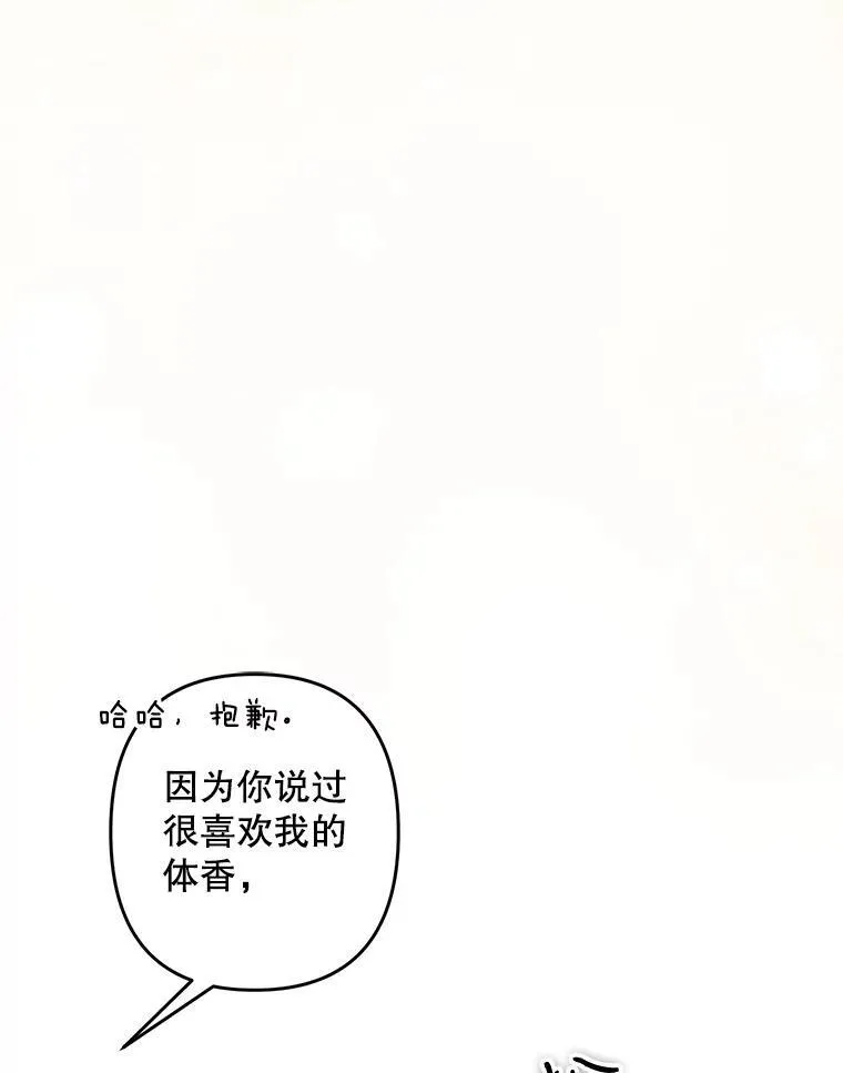35.邪恶之路21