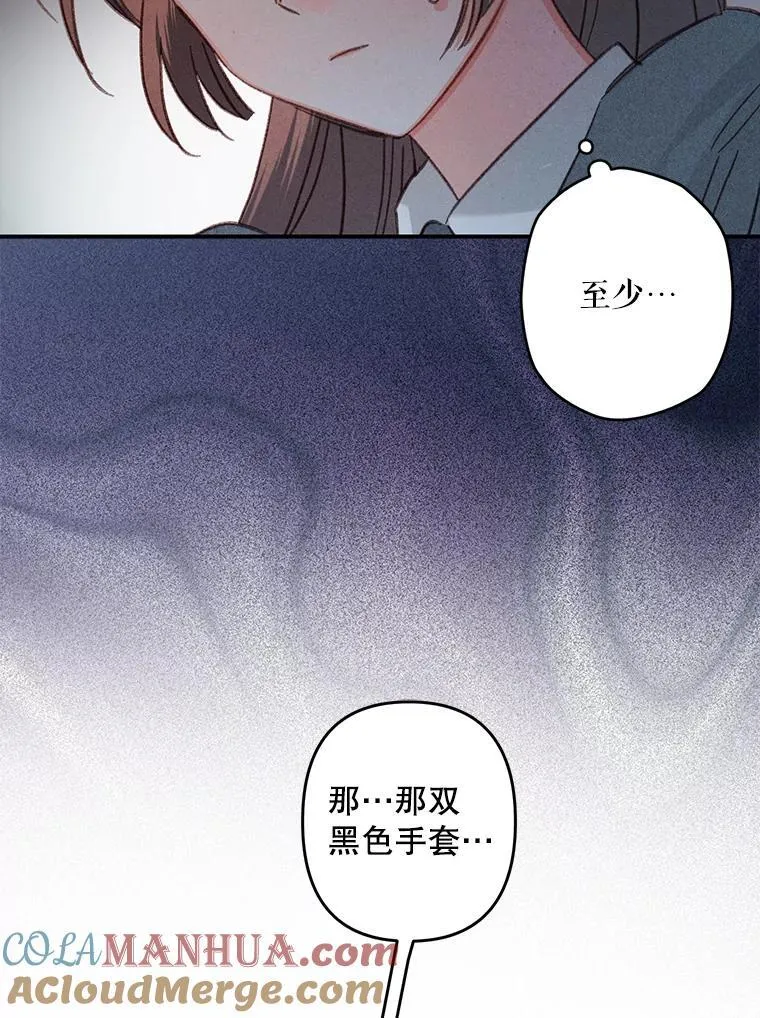 19.吸…呼…吸…呼…68