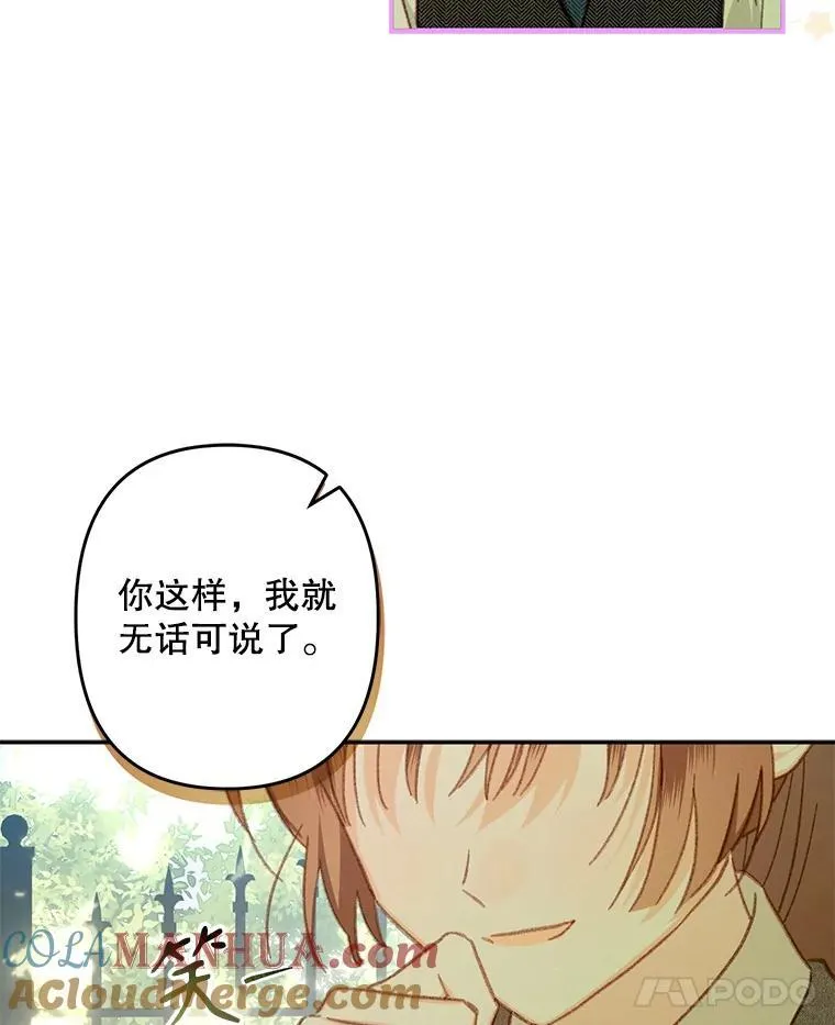 32.杀人训练80