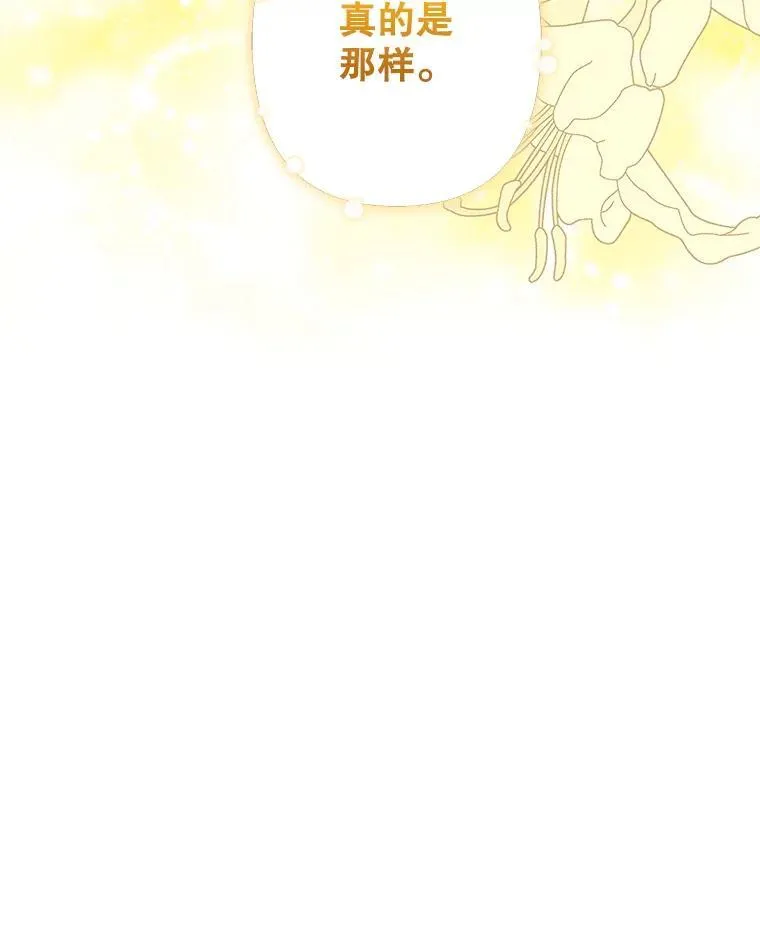 32.杀人训练67