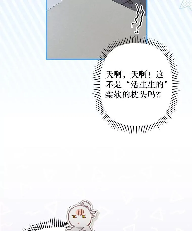 6.柔软诱惑109