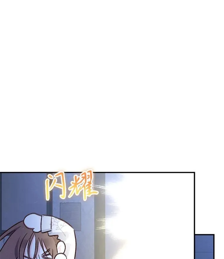 14.烫金恶意114