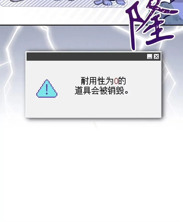 5.今夜缘何无眠114