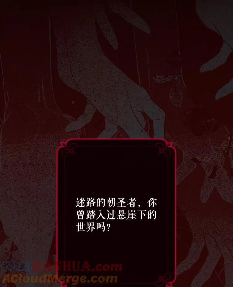 1.幻剧开幕48