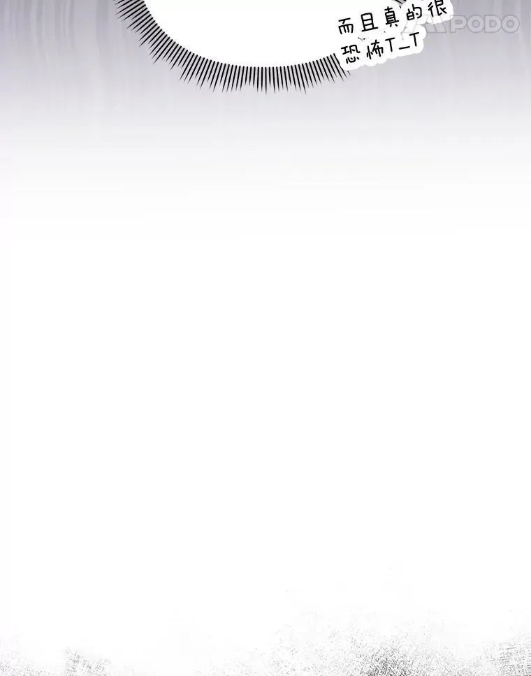 1.幻剧开幕97