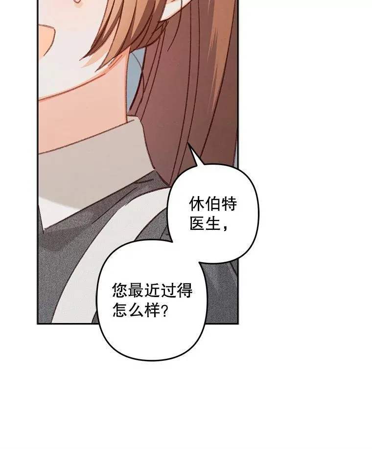 42.烛火微漾25