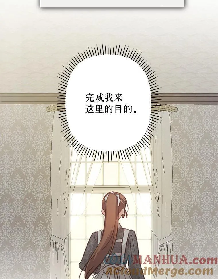 15.感受春天100