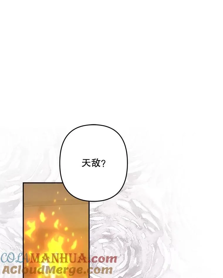 29.幽静之室56