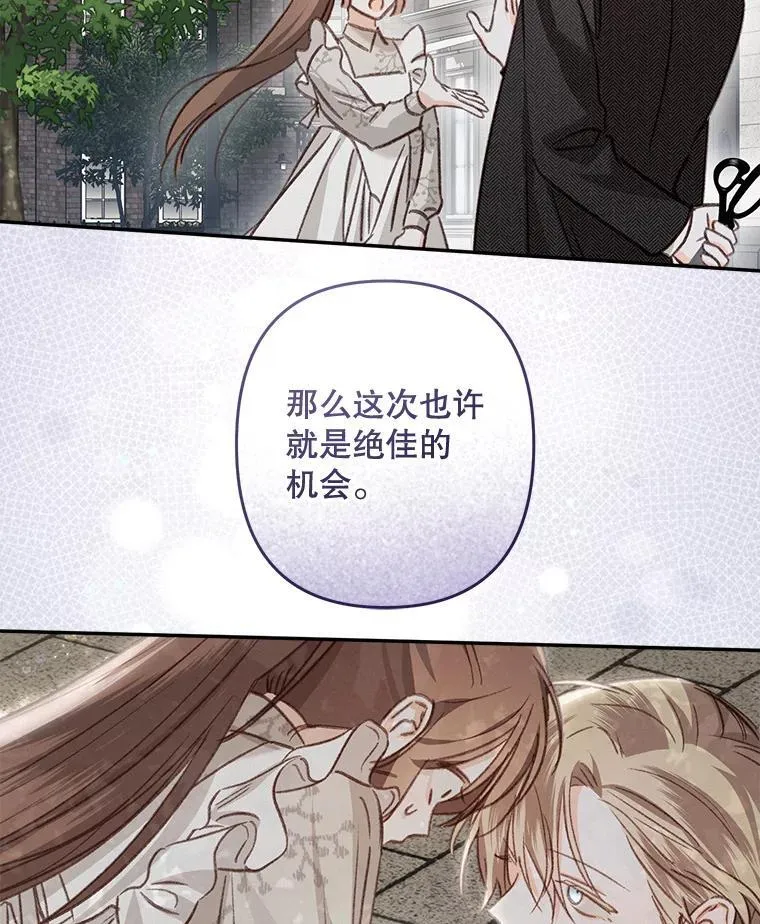 41.天性使然57