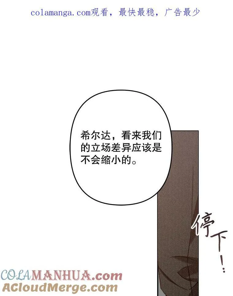 32.杀人训练0