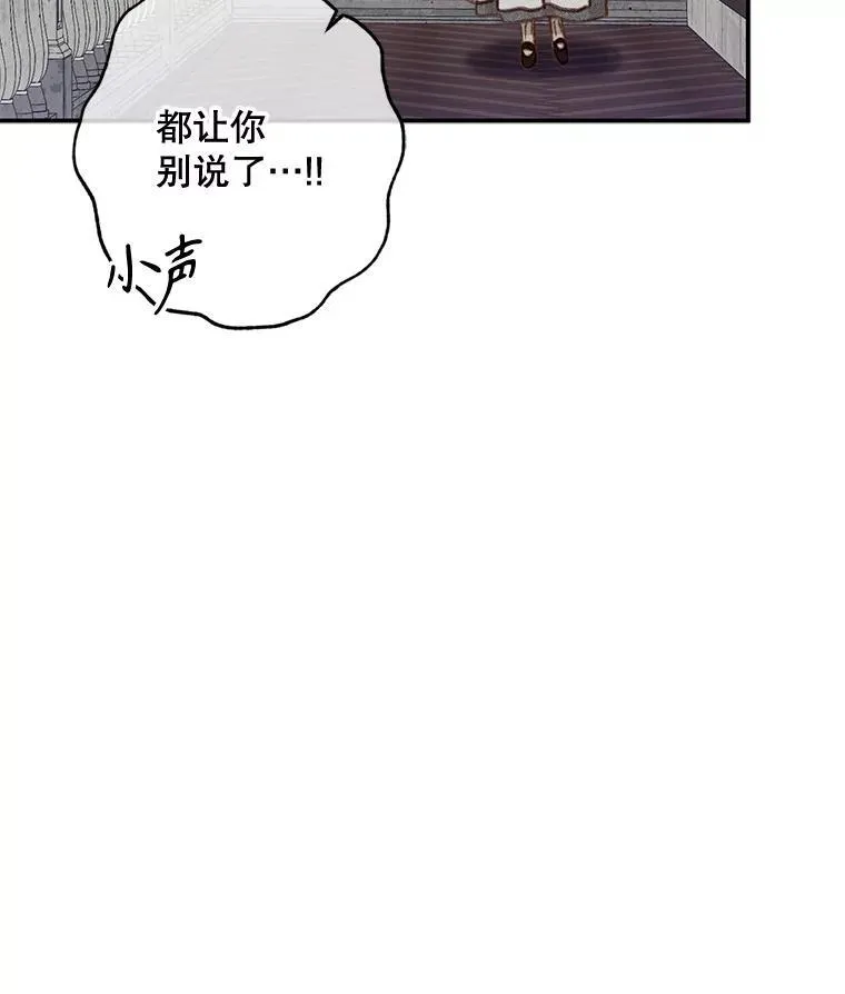 21.好感战争119