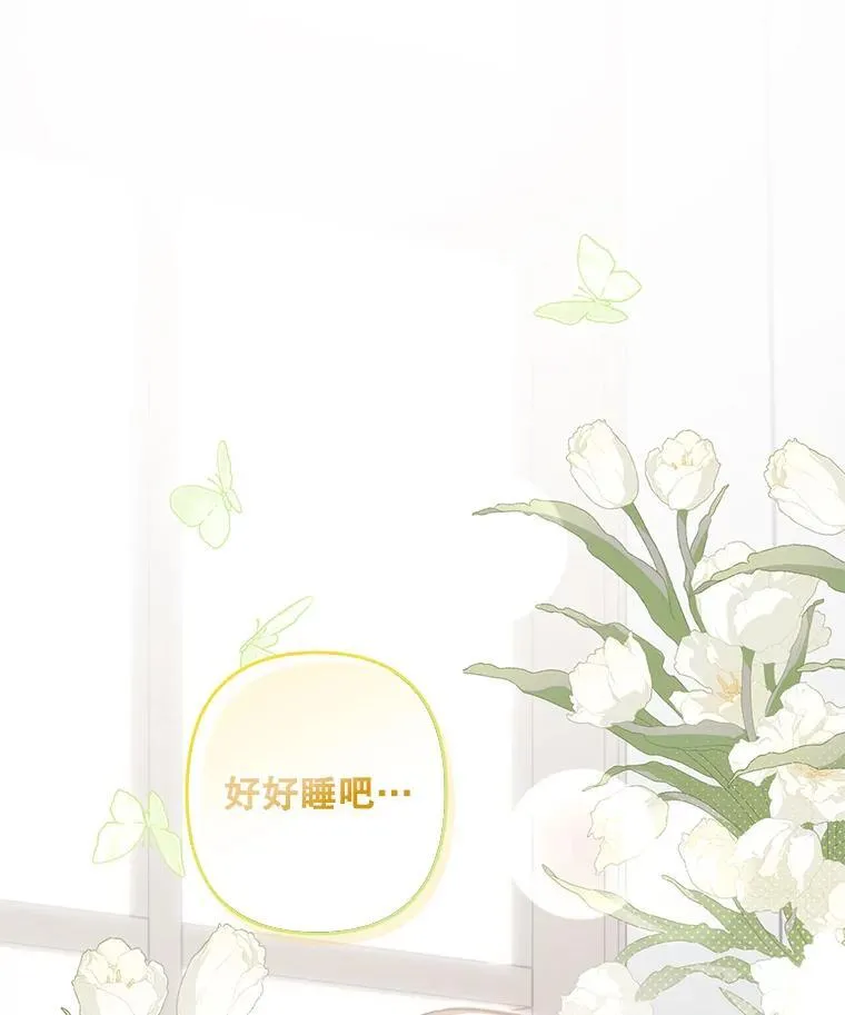 10.一杯咖啡39