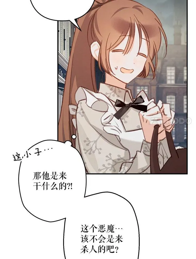 12.俗套转折50