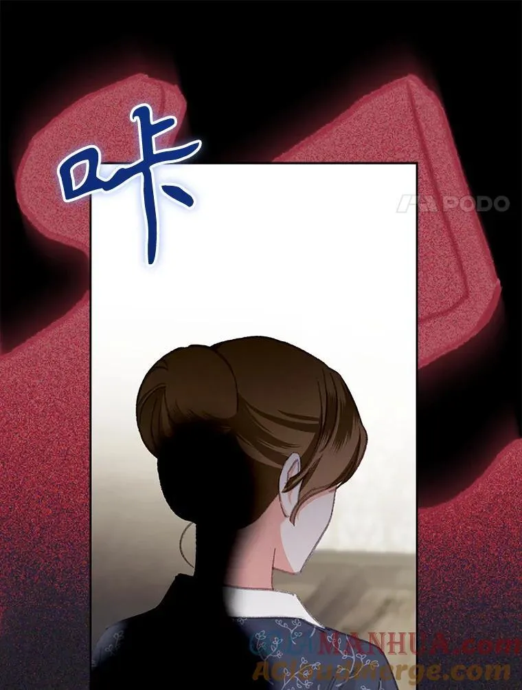 4.龃龉生隙176