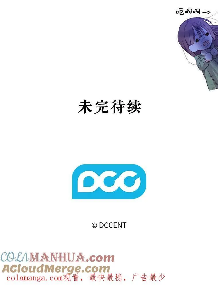 5.今夜缘何无眠156