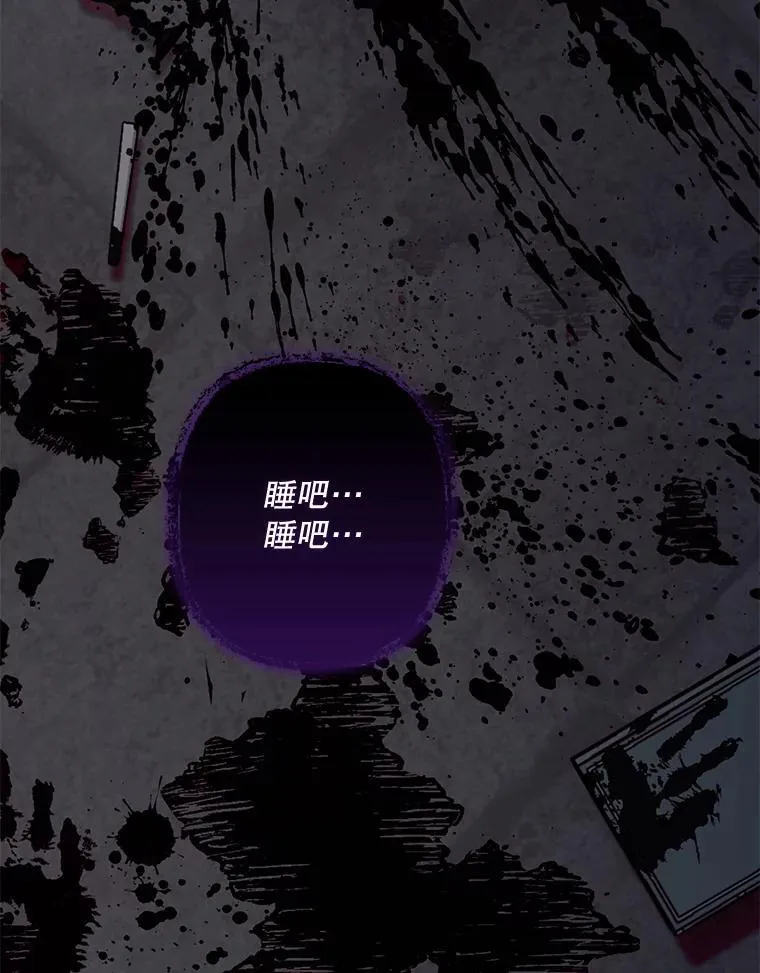 9.访问疯狂146