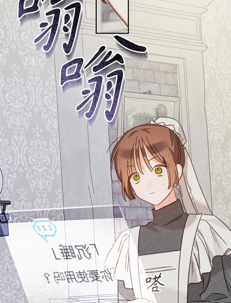 44.理性洞察4