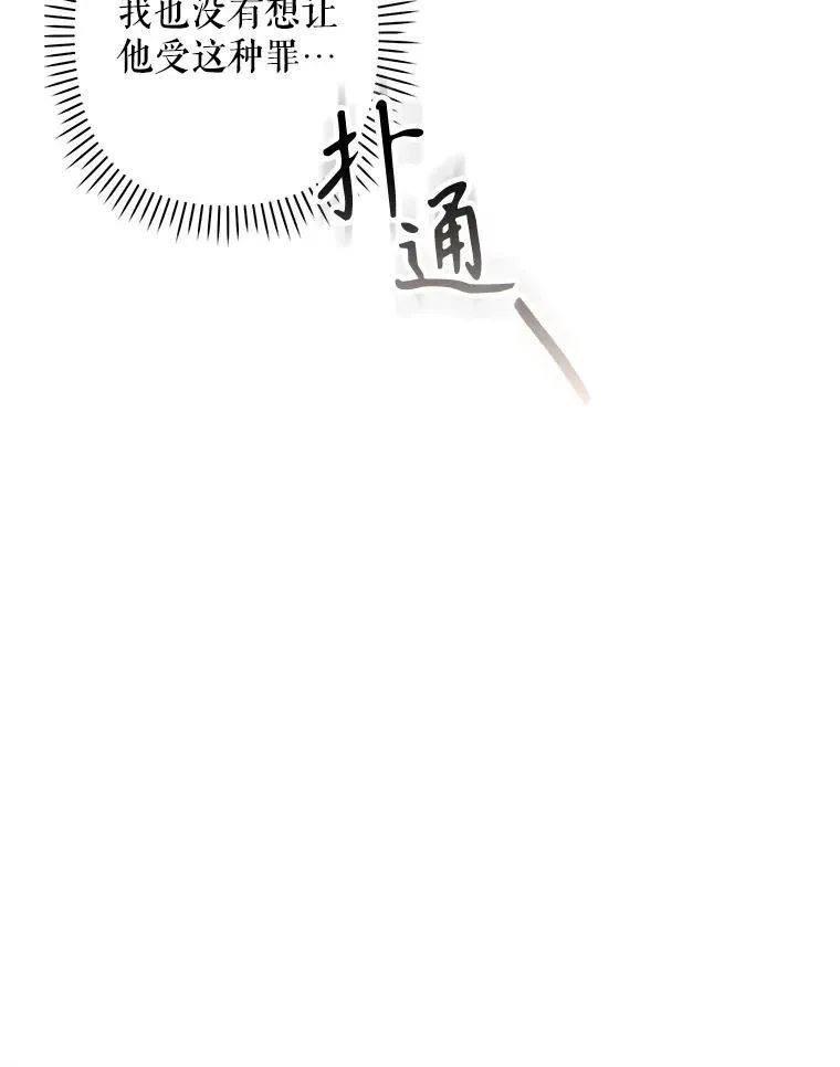 19.吸…呼…吸…呼…18