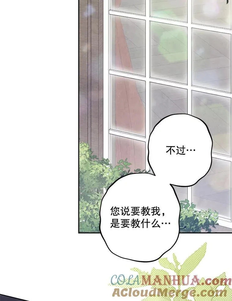 35.邪恶之路24