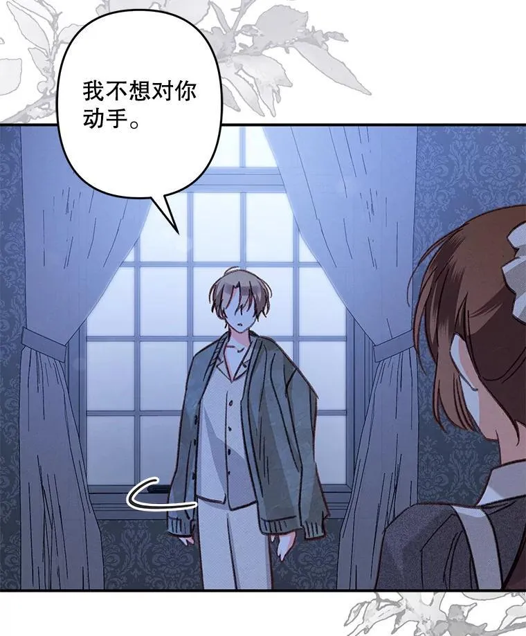 17.寂静时分67