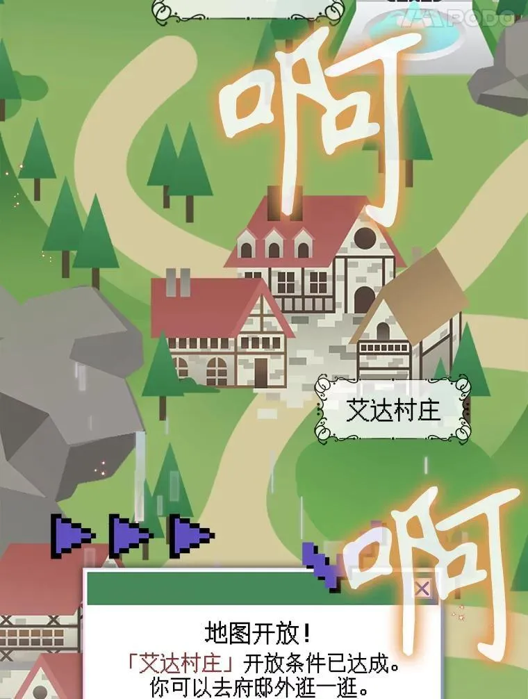 10.一杯咖啡89
