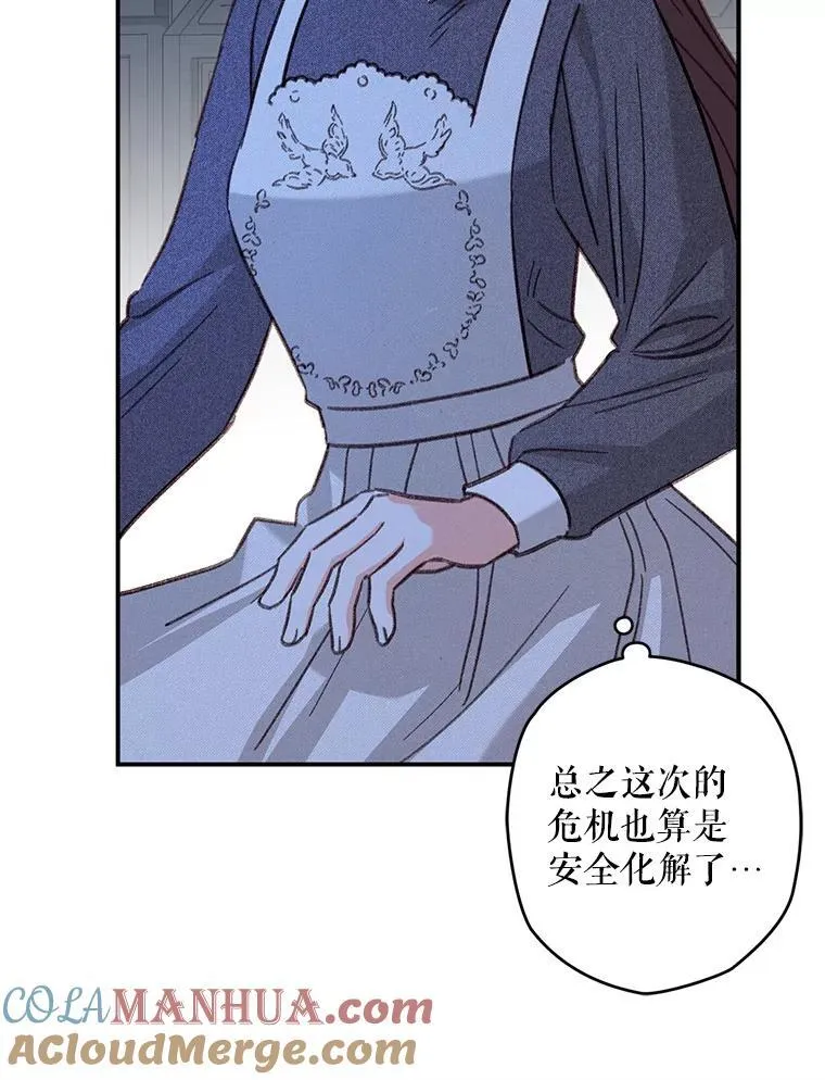 19.吸…呼…吸…呼…12