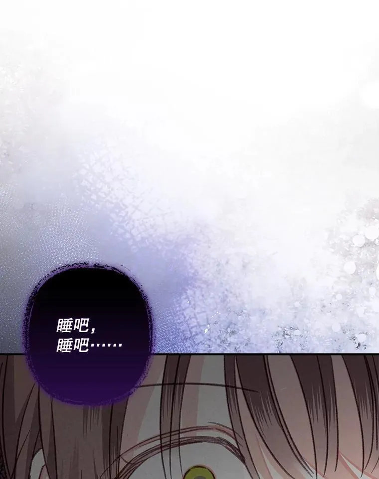 9.访问疯狂149