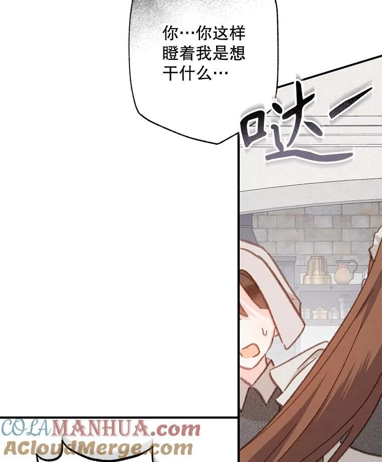 33.月光静谧32