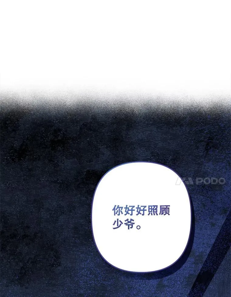 33.月光静谧65
