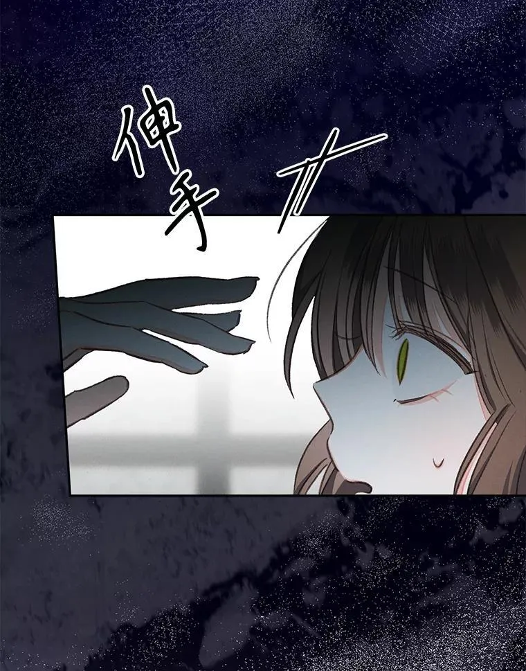 1.幻剧开幕159
