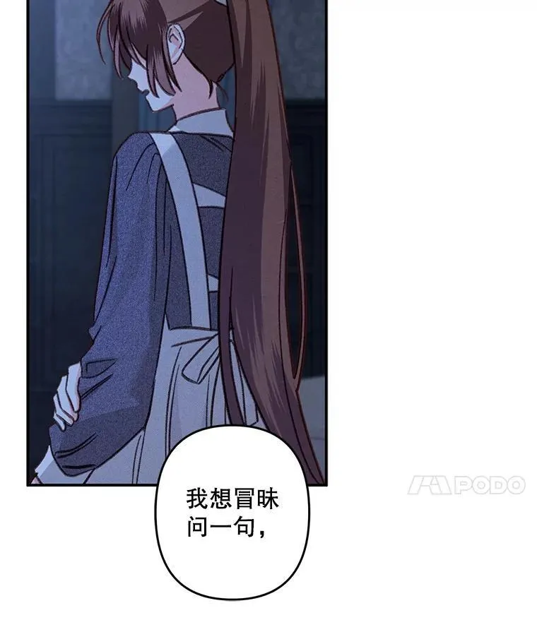 17.寂静时分89