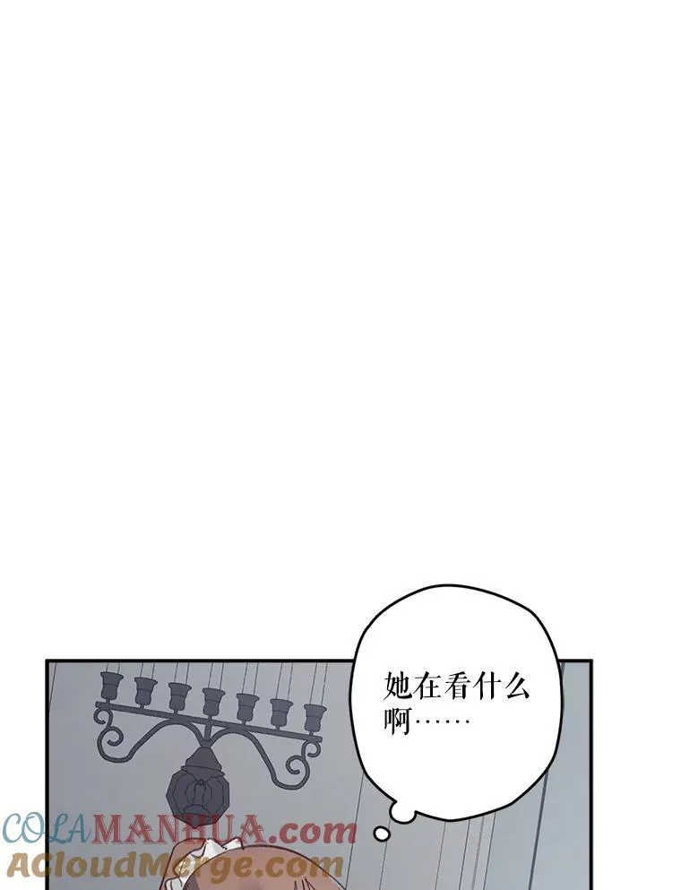 10.一杯咖啡64