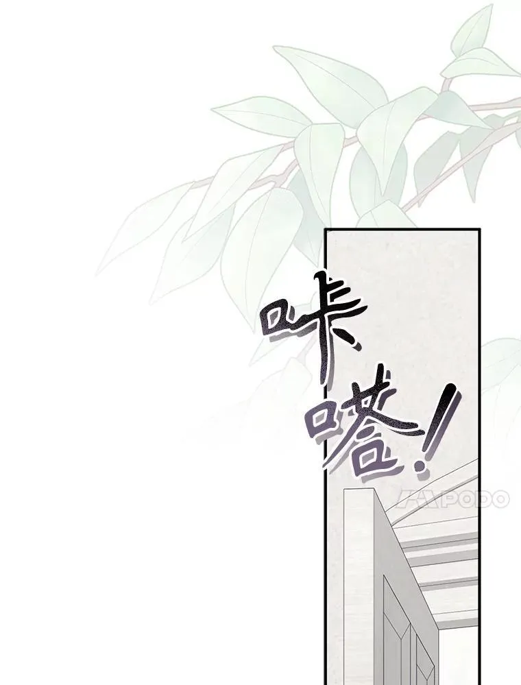 33.月光静谧14