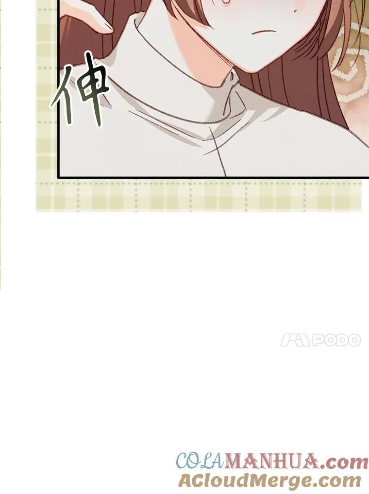 6.柔软诱惑16