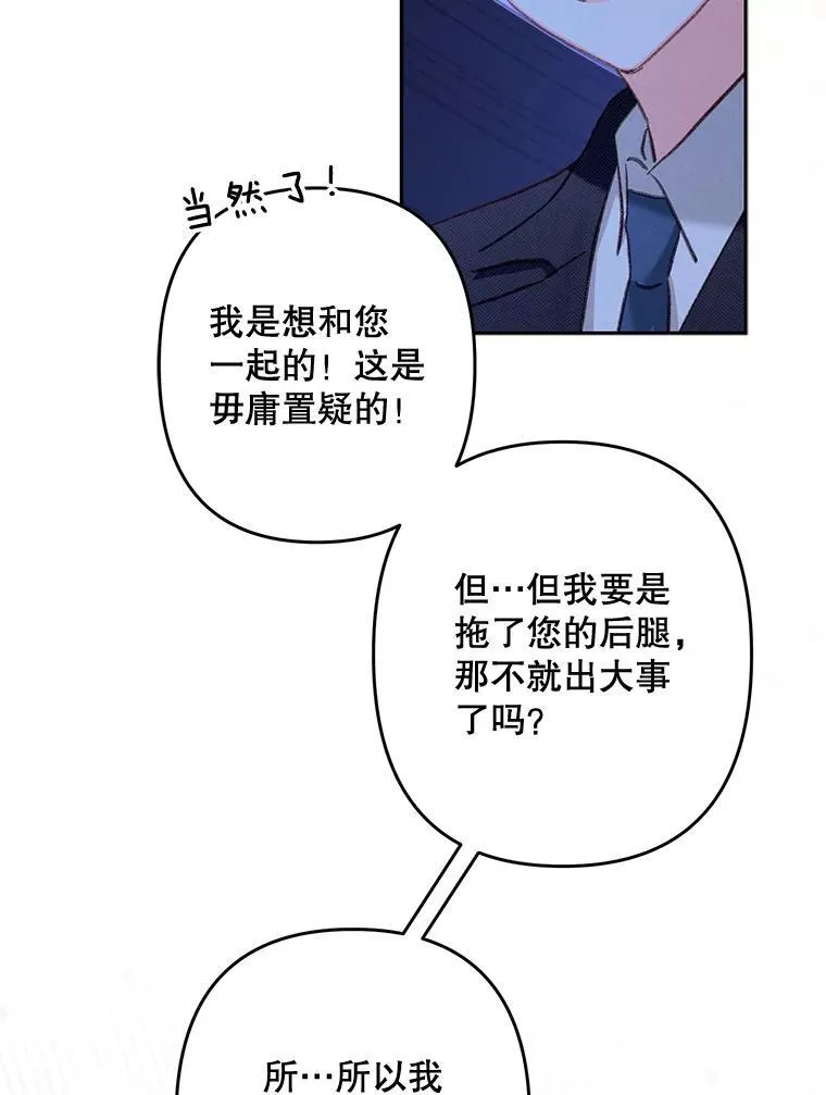 45.准备杀人64