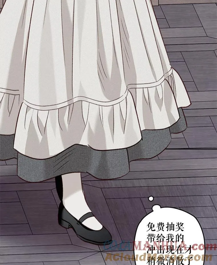 15.感受春天4