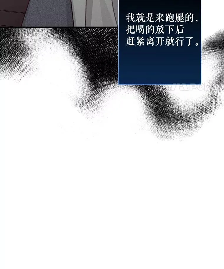 10.一杯咖啡45